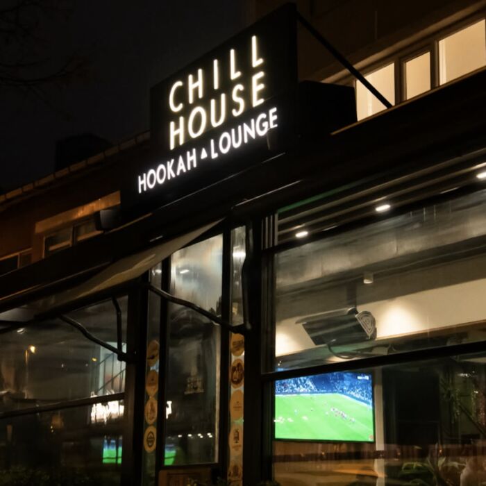 Chill House Fulya dış cephe